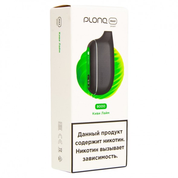 PLONQ MAX SMART - Киви Лайм (8000 затяжек) купить в Екатеринбурге