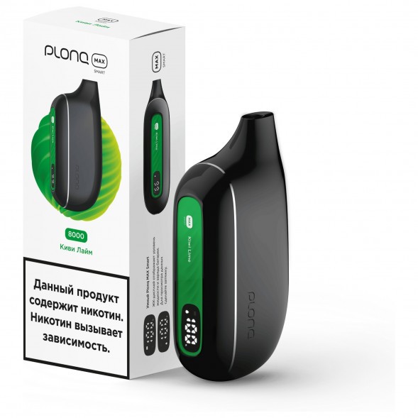 PLONQ MAX SMART - Киви Лайм (8000 затяжек) купить в Екатеринбурге