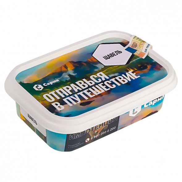 Табак Сарма - Щавель (100 грамм) купить в Екатеринбурге