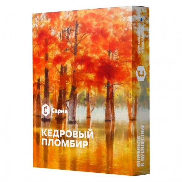 Табак Сарма - Кедровый Пломбир (100 грамм) купить в Екатеринбурге