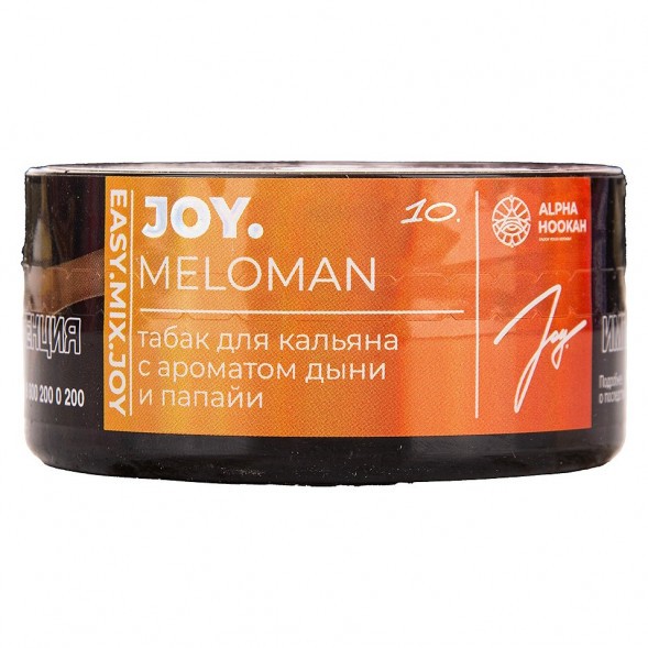Табак Joy - Meloman (Дыня и Папайя, 25 грамм) купить в Екатеринбурге