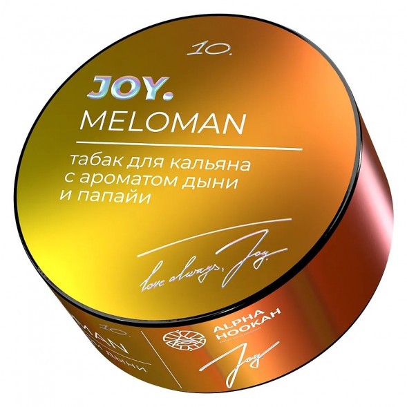 Табак Joy - Meloman (Дыня и Папайя, 25 грамм) купить в Екатеринбурге