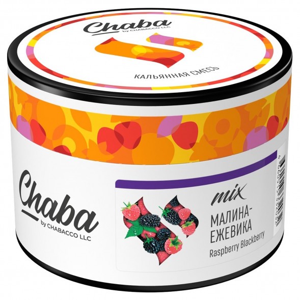 Смесь Chaba Mix - Raspberry Blackberry (Малина и Ежевика, 40 грамм) купить в Екатеринбурге