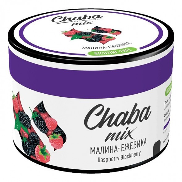 Смесь Chaba Mix - Raspberry Blackberry (Малина и Ежевика, 40 грамм) купить в Екатеринбурге