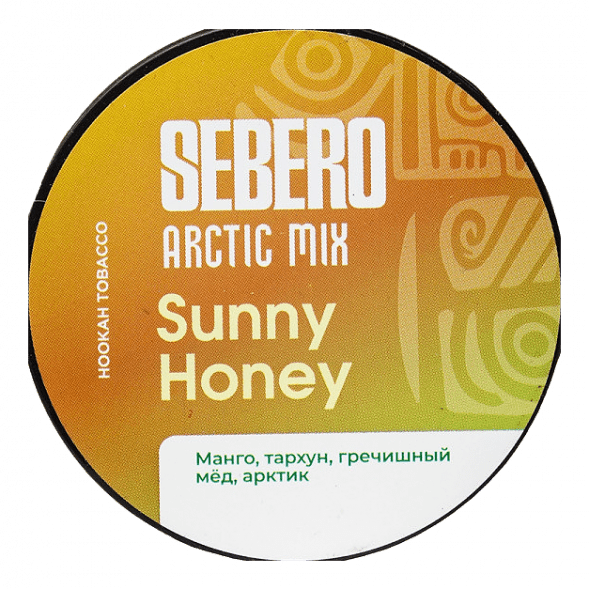 Табак Sebero Arctic Mix - Sunny Honey (Санни Хани, 25 грамм) купить в Екатеринбурге