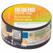 Табак Sebero Arctic Mix - Sunny Honey (Санни Хани, 25 грамм) купить в Екатеринбурге