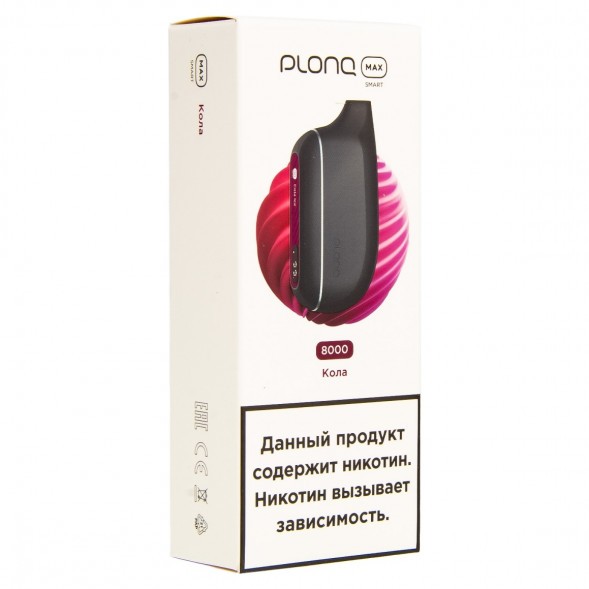 PLONQ MAX SMART - Кола (8000 затяжек) купить в Екатеринбурге