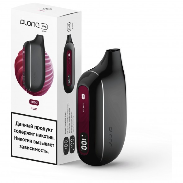 PLONQ MAX SMART - Кола (8000 затяжек) купить в Екатеринбурге