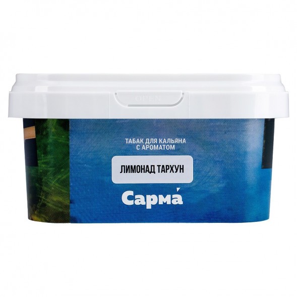 Табак Сарма - Лимонад Тархун (100 грамм) купить в Екатеринбурге