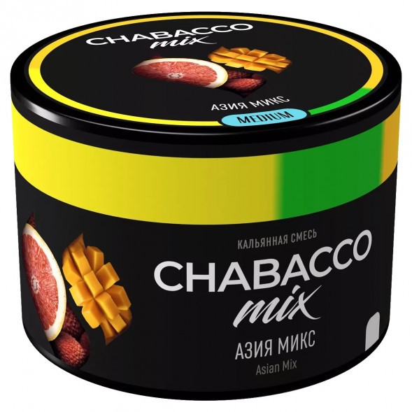 Смесь Chabacco MEDIUM - Asian Mix (Азия Микс, 40 грамм) купить в Екатеринбурге