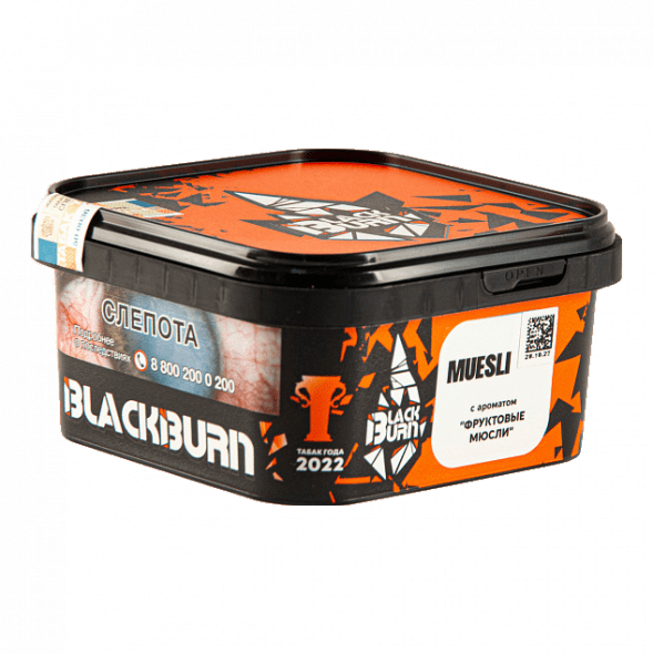 Табак BlackBurn - Muesli (Фруктовые Мюсли, 200 грамм) купить в Екатеринбурге
