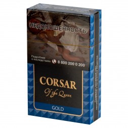 Сигариллы Corsar of the Queen - Gold (20 штук)
