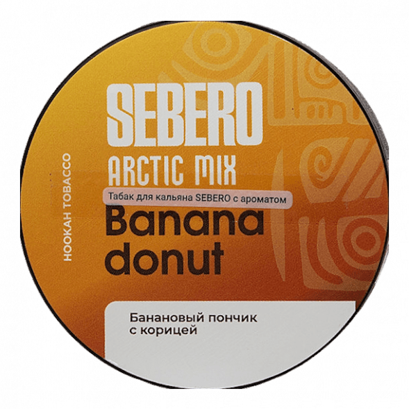 Табак Sebero Arctic Mix - Banana Donut (Банана Донат, 25 грамм) купить в Екатеринбурге
