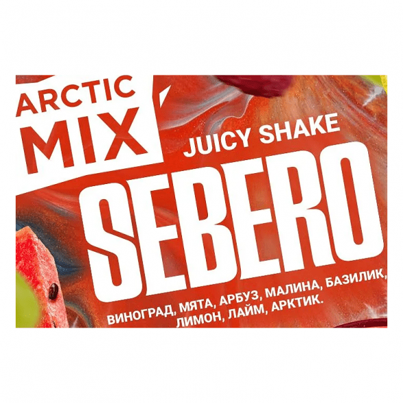Табак Sebero Arctic Mix - Juicy Shake (Джуси Шейк, 25 грамм) купить в Екатеринбурге