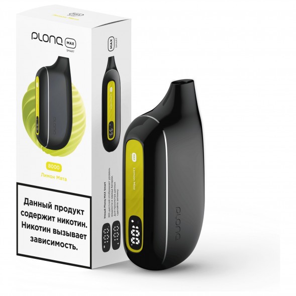 PLONQ MAX SMART - Лимон Мята (8000 затяжек) купить в Екатеринбурге