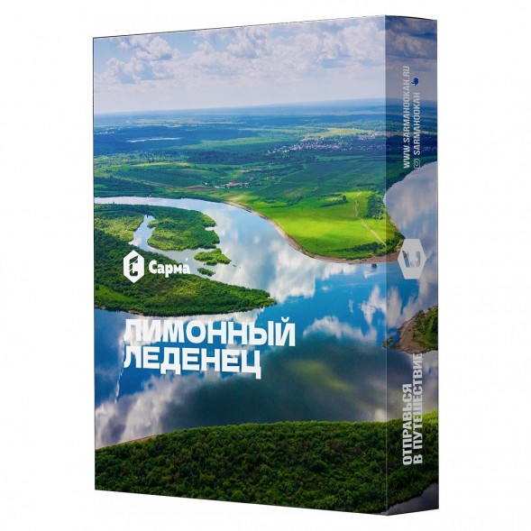Табак Сарма - Лимонный Леденец (100 грамм) купить в Екатеринбурге