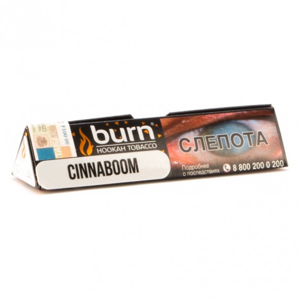 Табак Burn - Cinnaboom (Булочка с Корицей, 25 грамм) купить в Екатеринбурге