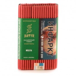 Табак Satyr - Milfa (Милфа, 200 грамм)