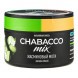 Смесь Chabacco MIX MEDIUM - Jasmine Mochi (Жасминовый Моти, 40 грамм) купить в Екатеринбурге