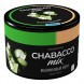 Смесь Chabacco MIX MEDIUM - Jasmine Mochi (Жасминовый Моти, 40 грамм) купить в Екатеринбурге