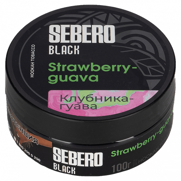 Табак Sebero Black - Strawberry Guava (Клубника и Гуава, 100 грамм) купить в Екатеринбурге
