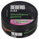 Табак Sebero Black - Strawberry Guava (Клубника и Гуава, 100 грамм) купить в Екатеринбурге