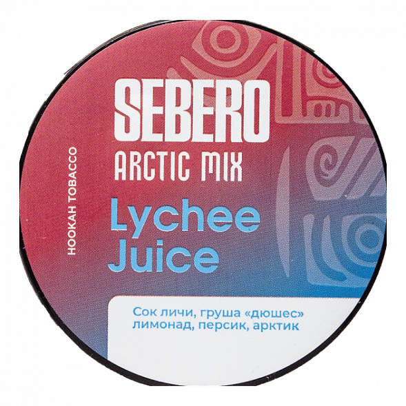 Табак Sebero Arctic Mix - Lychee Juice (Личи Джус, 25 грамм) купить в Екатеринбурге
