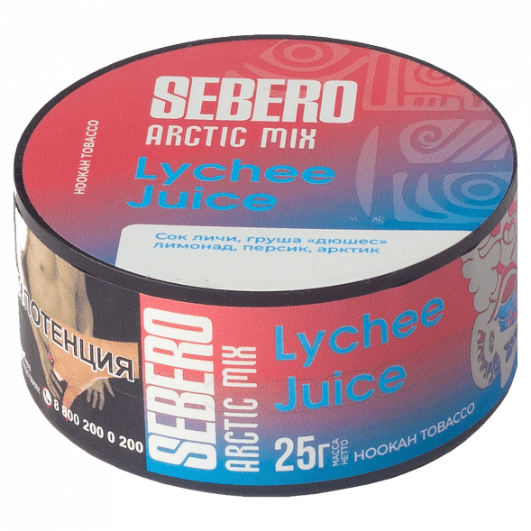 Табак Sebero Arctic Mix - Lychee Juice (Личи Джус, 25 грамм) купить в Екатеринбурге