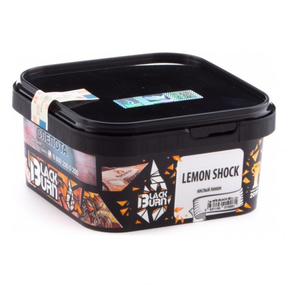 Табак BlackBurn - Lemon Shock (Кислый Лимон, 200 грамм) купить в Екатеринбурге