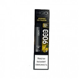 HQD Cuvie Plus PRO - Ананас со Льдом (Pineapple Ice, 9000 затяжек)