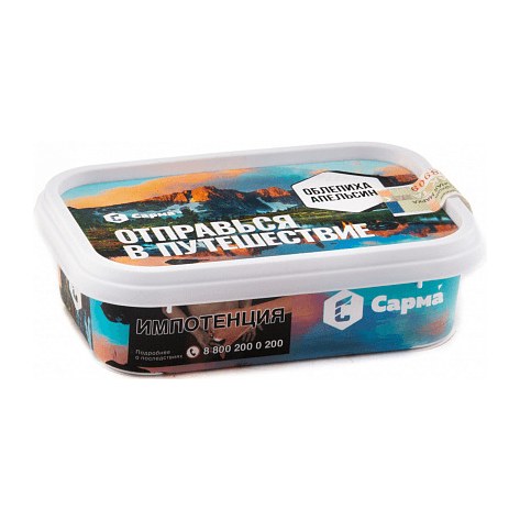 Табак Сарма - Облепиха-Апельсин (100 грамм) купить в Екатеринбурге