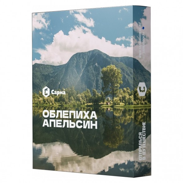Табак Сарма - Облепиха-Апельсин (100 грамм) купить в Екатеринбурге