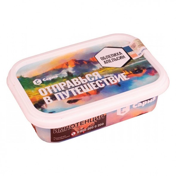 Табак Сарма - Облепиха-Апельсин (100 грамм) купить в Екатеринбурге