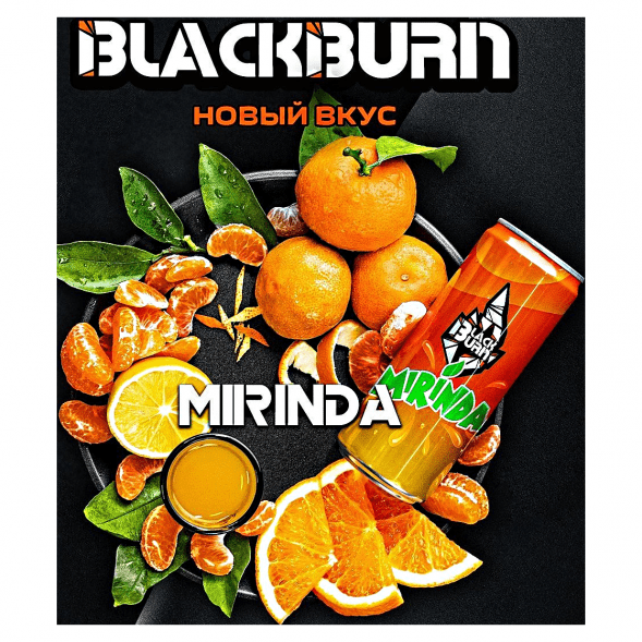 Табак BlackBurn - Mirinda (Мандариновая Газировка, 25 грамм) купить в Екатеринбурге
