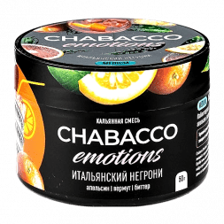Смесь Chabacco Emotions MEDIUM - Italian Negroni (Итальянский Негрони, 50 грамм)