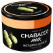 Смесь Chabacco MIX MEDIUM - Pistachio Ice Cream (Фисташковое Мороженое, 40 грамм) купить в Екатеринбурге
