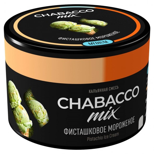 Смесь Chabacco MIX MEDIUM - Pistachio Ice Cream (Фисташковое Мороженое, 40 грамм) купить в Екатеринбурге