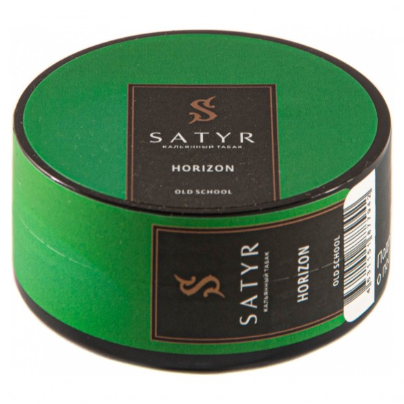 Табак Satyr - Horizon (Горизонт, 25 грамм) купить в Екатеринбурге