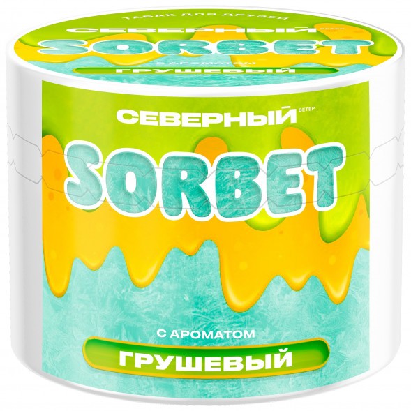 Табак Северный - Грушевый Сорбет (40 грамм) купить в Екатеринбурге