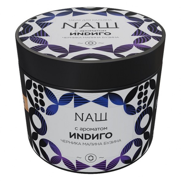 Табак NАШ - Индиго (200 грамм) купить в Екатеринбурге