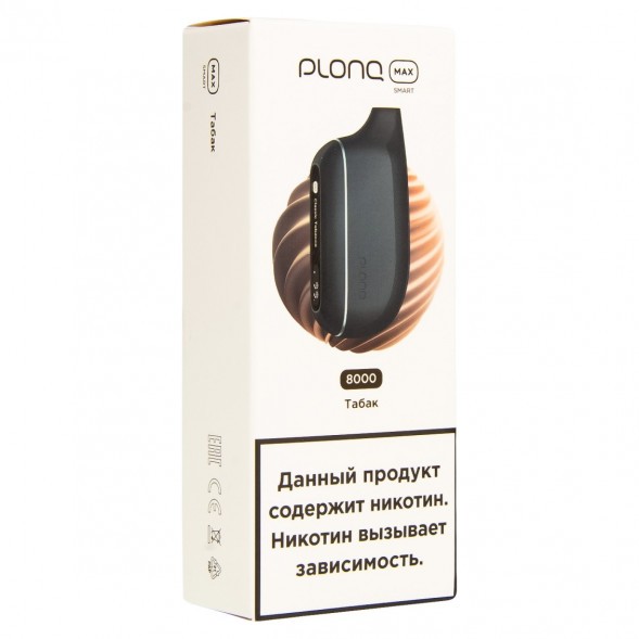 PLONQ MAX SMART - Табак (8000 затяжек) купить в Екатеринбурге