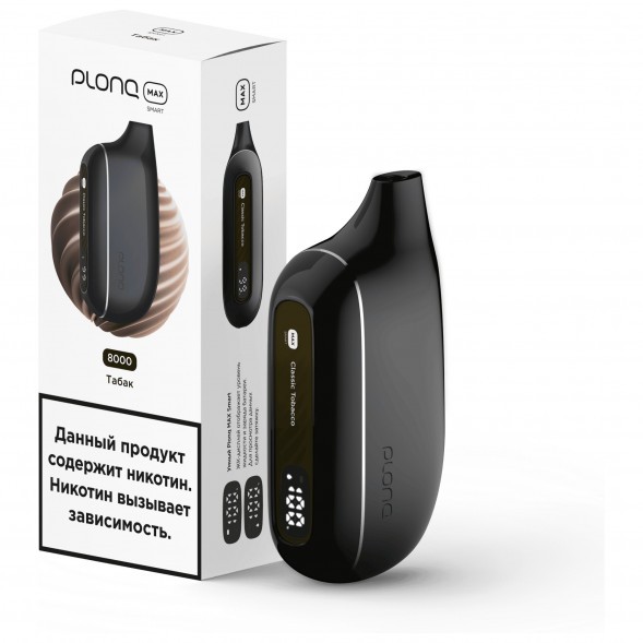 PLONQ MAX SMART - Табак (8000 затяжек) купить в Екатеринбурге