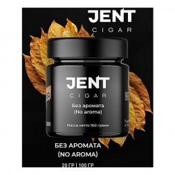 Табак Jent Cigar - Без Аромата (20 грамм)
