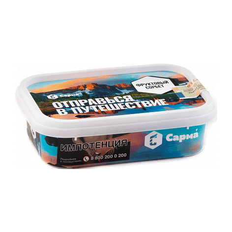 Табак Сарма - Фруктовый Сорбет (100 грамм) купить в Екатеринбурге