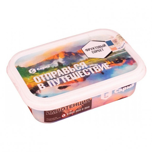 Табак Сарма - Фруктовый Сорбет (100 грамм) купить в Екатеринбурге