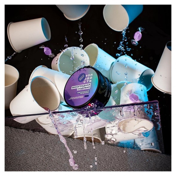 Табак Молодость - Американская Вечеринка (Виноградная Содовая, 200 грамм) купить в Екатеринбурге