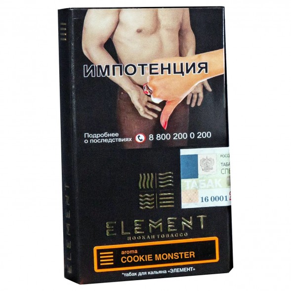 Табак Element Земля - Cookie Monster NEW (Земляничное Печенье, 25 грамм) купить в Екатеринбурге