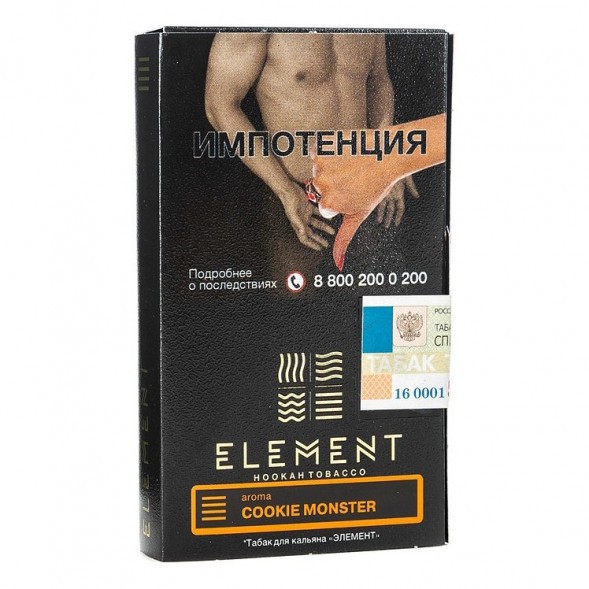 Табак Element Земля - Cookie Monster NEW (Земляничное Печенье, 25 грамм) купить в Екатеринбурге