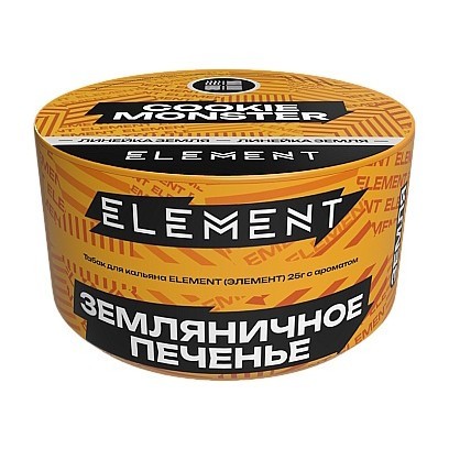 Табак Element Земля - Cookie Monster NEW (Земляничное Печенье, 25 грамм) купить в Екатеринбурге