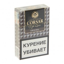 Сигариллы Corsar of the Queen - Ориджинал (20 штук)